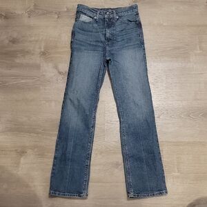 High-Rise Straight Leg Jeans — Blue